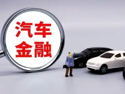 婺源押车贷款不是本人可以么?