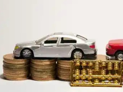 如何办理婺源正规车贷，婺源车辆抵押贷款申请流程和条件介绍